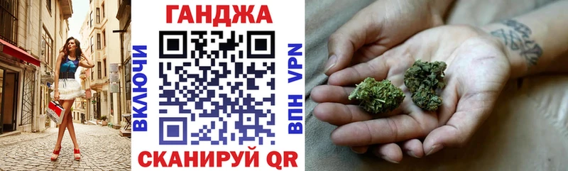 Купить Марихуана  A PVP  Cocaine  ГАШИШ  Меф мяу мяу  Новое Девяткино