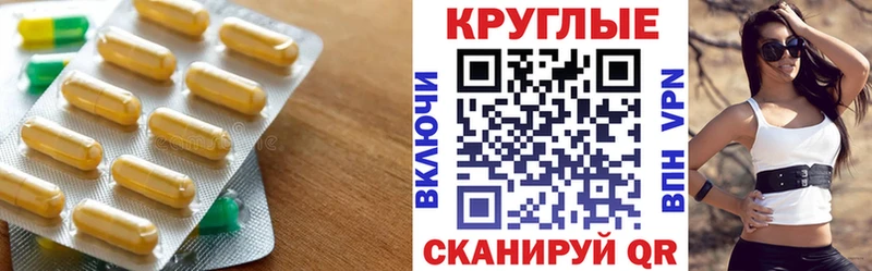Купить где  Новое Девяткино  ЭКСТАЗИ Cube 