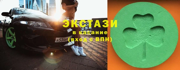 соль курить ск Нягань