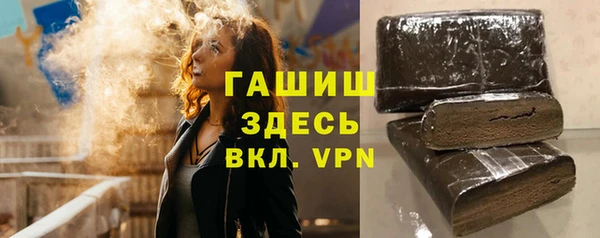 соль курить ск Нягань