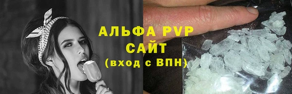 соль курить ск Нягань