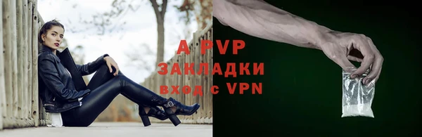 соль курить ск Нягань