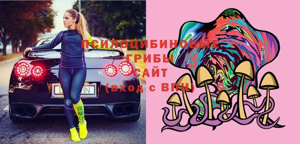 соль курить ск Нягань