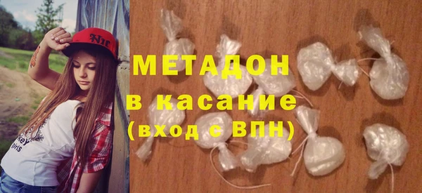 соль курить ск Нягань