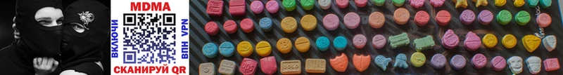 MDMA молли  Купить  Новое Девяткино 