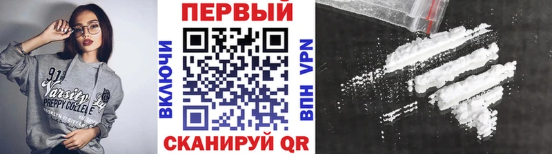 Купить закладки  Новое Девяткино  Метамфетамин мет 