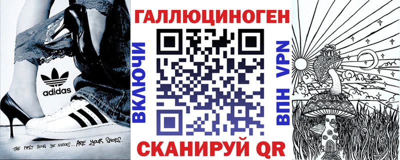 Псилоцибиновые грибы MAGIC MUSHROOMS  Купить  Новое Девяткино 