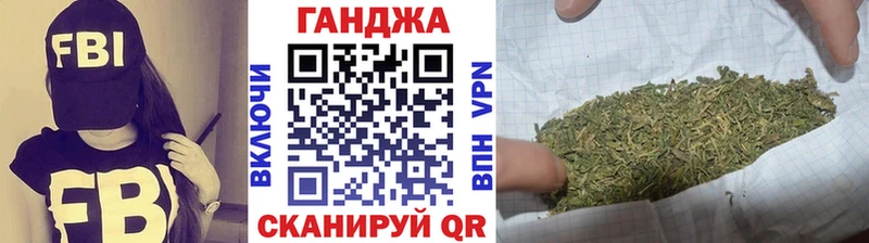Бошки марихуана OG Kush  Купить где  Новое Девяткино 